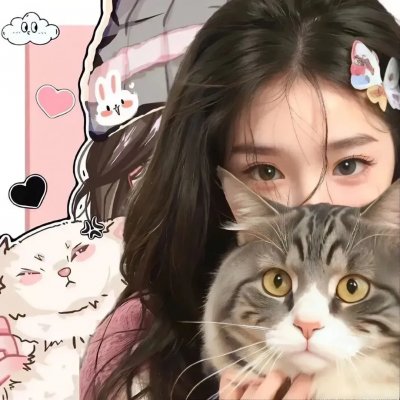 御猫三戏锦毛鼠粤语